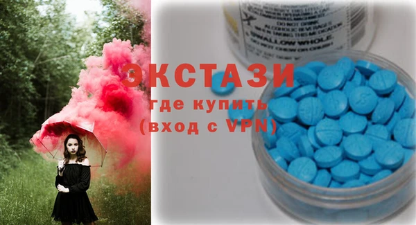 MESCALINE Абдулино